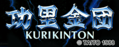 Kuri Kinton