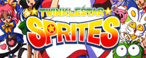 Twinkle Star Sprites