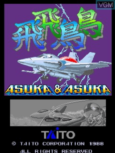 Asuka & Asuka