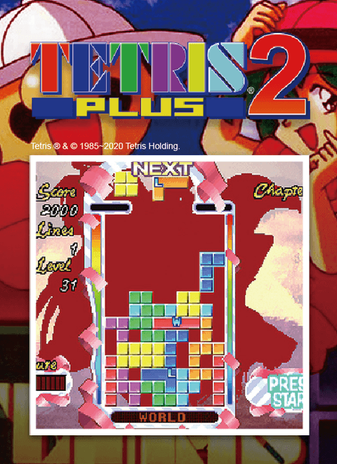 Tetris® Plus 2